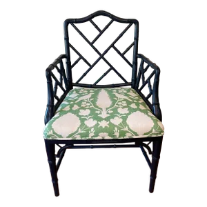 C. R. Laine Navy Blue “Betty” Arm Chair