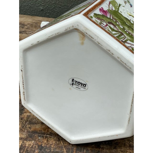 Vintage Chinoiserie Glazed Ceramic Botanical Tea Pot For Sale - Image 11 of 12