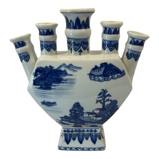 Vintage Chinese Blue and White Tulipiere For Sale