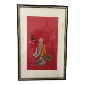Framed Chinese Embroidery Panel of Shouxing the Star of Longevity Circa 19th Century