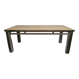 Vintage Elm Jilan Dining Table For Sale