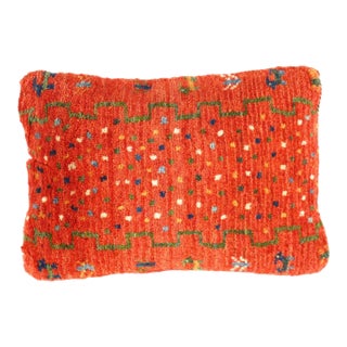 Pasargad DC Fine Hand Knotted Gabbeh Pillow For Sale
