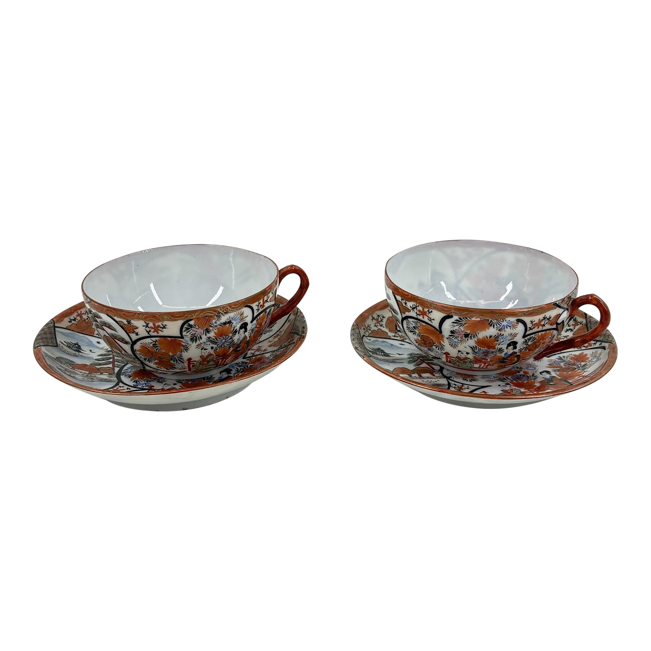 Vintage Japanese Coffee and Tea Service | Chairish