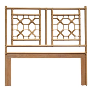 Vintage French Country Bamboo Queen Headboard For Sale