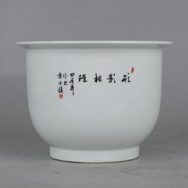Traditional Late 20th Century Hand-Painted Famille Rose Porcelain Planter – 10.6" Peony & Bird Jardiniere With Calligraphy For Sale - Image 3 of 5