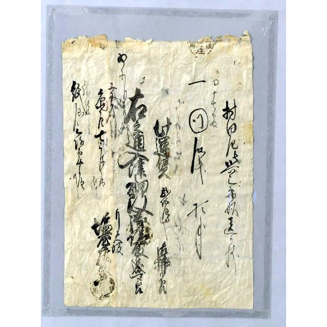 Japanese Silk Suijaku Scroll Nyorai-Kojin with Mixed Buddhism and Shinto Deities For Sale - Image 9 of 12