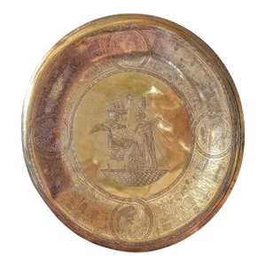 Mid Century Egyptian Decorative Plate