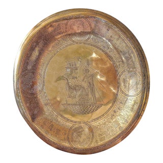 Mid Century Egyptian Decorative Plate Made of Copper For Sale