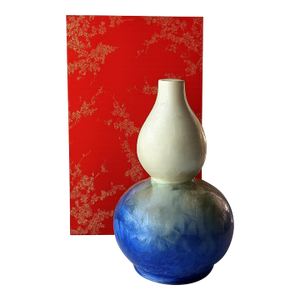 Vintage Chinese Crystalline Glazed Porcelain Vase in Red Floral Box – Unmarked – 11.5” Tall