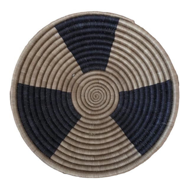 African Hand-Made Round Basket, 11.75 In. Diameter X 2.5 In. High, Natural and Black For Sale