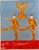 Op Art Mark Podwal, Large Archival Pigment Print Judaica Lithograph Mark Podwal Jewish Hebrew Art For Sale - Image 3 of 4