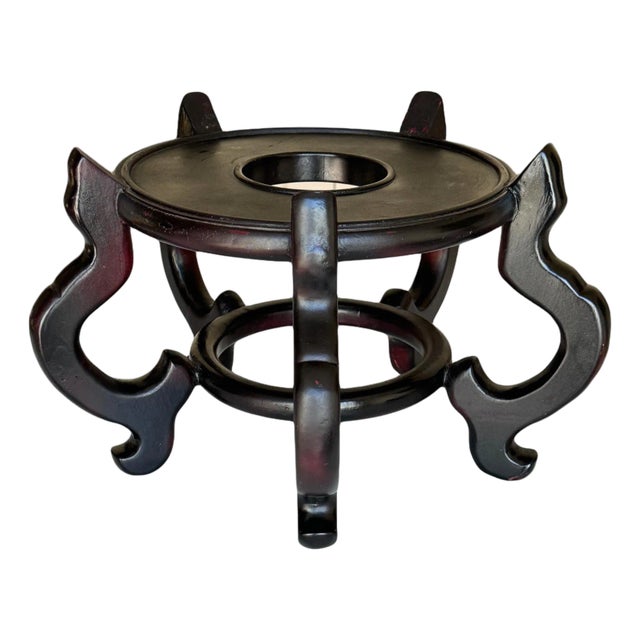 Large Vintage Chinese Carved Hardwood Display Stand / Pedestal With Ebony Finish 9.75" For Sale