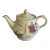 1950s Ellgreave English Floral Tea Pot For Sale