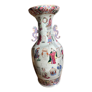 Large Early Quiang Long Period Vase