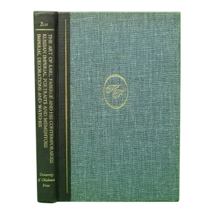"The Art of Karl Fabergé and His Contemporaries" 1965 Ross, Marvin C