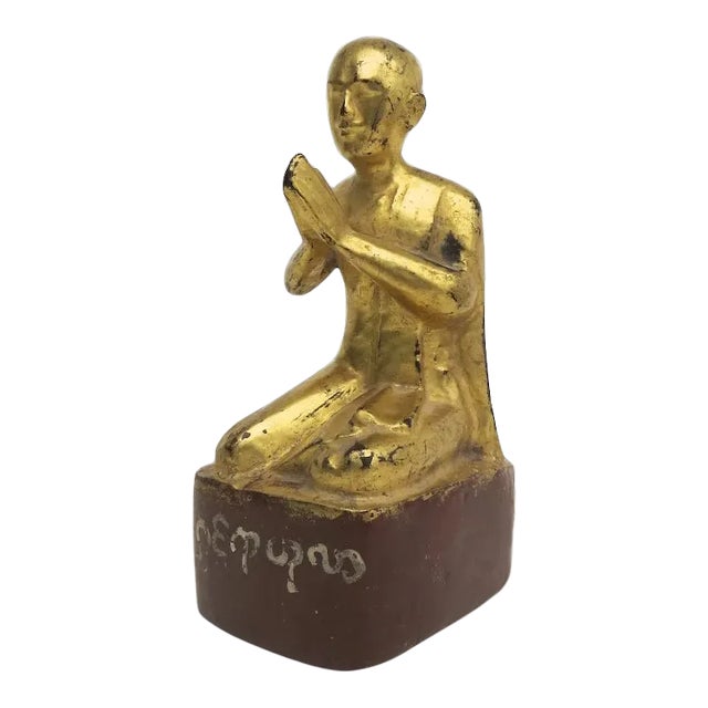 Mid 20th Century Vintage Gilt Carved Figure of a Praying Monk Thailand Buddah For Sale