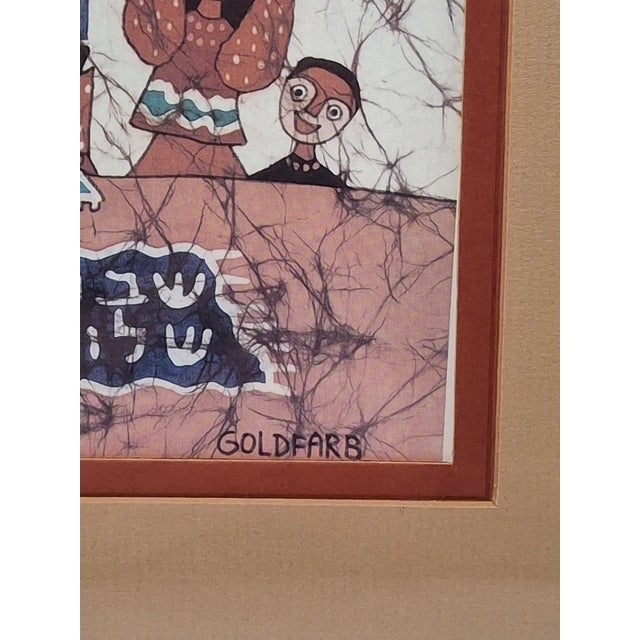 1980s Ahmi Goldfarb Shabbat Shalom Signed Lithograph Framed Israeli Judaica Batik Print For Sale - Image 9 of 12