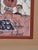 1980s Ahmi Goldfarb Shabbat Shalom Signed Lithograph Framed Israeli Judaica Batik Print For Sale - Image 9 of 12