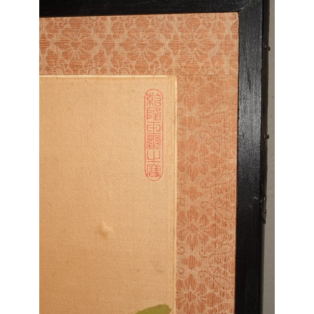 Vintage Oriental Asian Four Panel Screen With Birds & Signed For Sale - Image 9 of 13