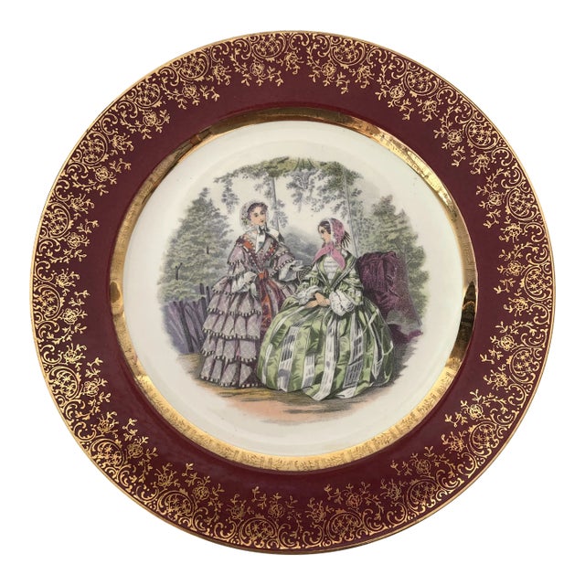 1950s Vintage Victorian Style "Nasco 23 K Gold" China Plate For Sale