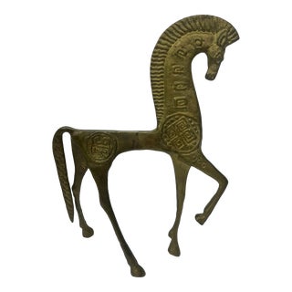 Etruscan Brass Mid-Century Horse For Sale