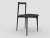 Not Yet Made - Made To Order Grey Chair in Linea 622 Leather and Black Oak by Collector Studio For Sale - Image 5 of 5