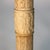 Antique Neoclassical Corinthian Style Genre Scene Sculpture Stand, Resin, C1930 For Sale - Image 9 of 12