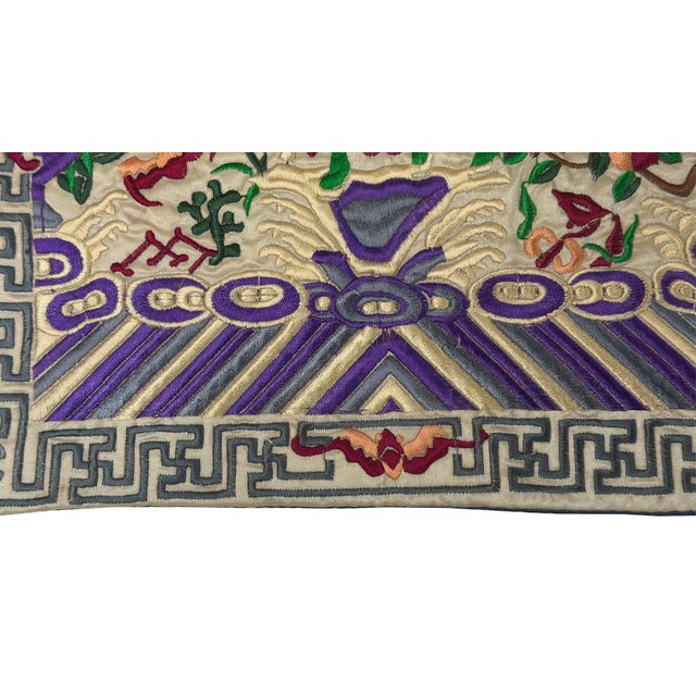 This exquisite piece of traditional Asian textile art measures approximately 11.5 inches rectangular and showcases...