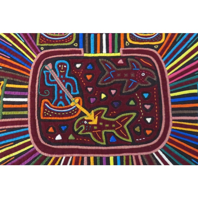 Vintage Tribal Mola Hand-made Textile Art Circa 1960s Hunters/Fishermen Beautiful and colorful hand-made Mola, depicting...