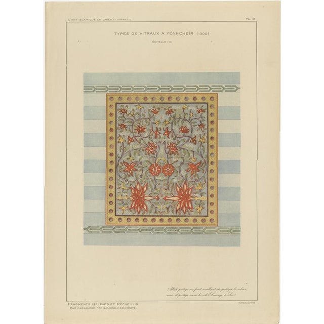 Alexandre M. Raymond, Stained Glass Designs, Yenişehir, 1924, Paper, Set of 3 For Sale - Image 4 of 10