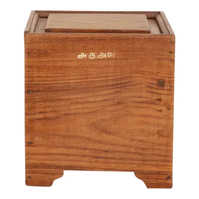 Antique Colonial Teak Chest For Sale