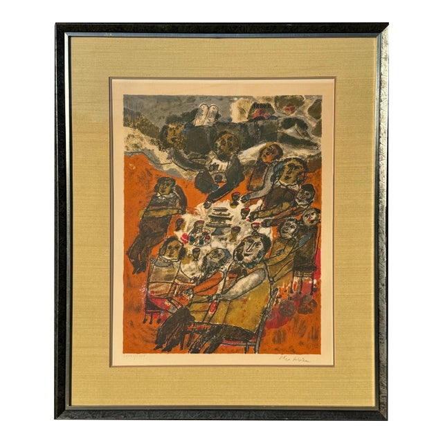 1970s Seder Original Print, Framed For Sale