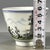 Chinese Late 20th Century Chinese Famille Rose Porcelain Tea Cup With Panda & Bamboo Motif For Sale - Image 3 of 9