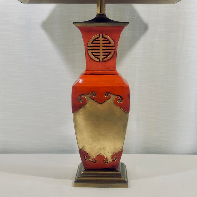 This bespoke Turtle and Crane masterpiece is a vibrant reimagining of a vintage Hollywood Regency form, paying homage to...