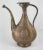 Early 20th Century Middle Eastern Turkish Engraved Copper Ewer or Pitcher For Sale - Image 4 of 10