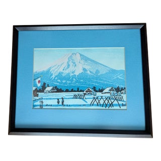 Framed Tomikichiro Tokuriki Woodblock Print "Mt. Fuji & Flag" - Vintage 1970s Sōsaku Hanga For Sale