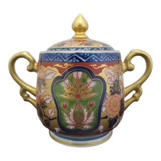 Japanese Arita Ware Imari Kisen Kiln Vivid Gokunishiki Porcelain Sugar Bowl For Sale