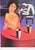 Mark Kostabi, Nude Lush Life, 2012, Lithograph For Sale