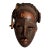 Vintage Hand-Carved African Tribal Mask For Sale