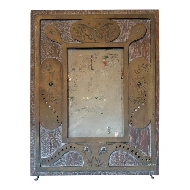 French Brass Picture Frame, Circa. 1910 For Sale