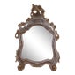Shop Objects of Desire