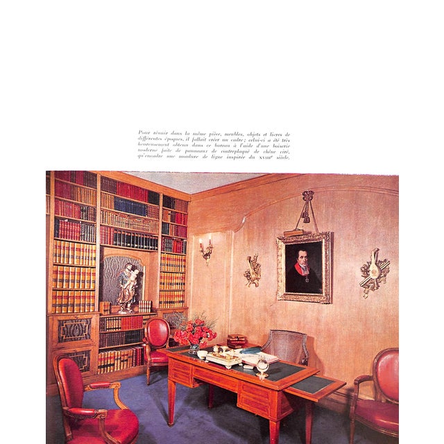 "Decoration De France: En Ville" 1960 For Sale - Image 4 of 10