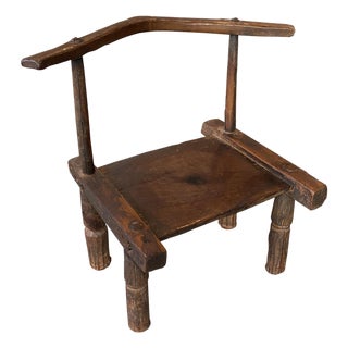African Wooden Chair or Side Table For Sale