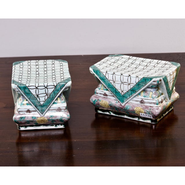 Light Yellow Pair Mid Century Ceramic Foo Dogs on Base For Sale - Image 8 of 8