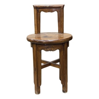 Vintage Rustic Patina Round Seat Cross 4 Legs Wood Bench Stool Table For Sale