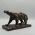 Hippolyte Marius Galy, Panther, 1920s, Bronze For Sale - Image 4 of 8