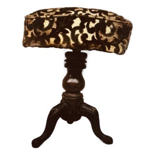 Late 19th Century Victorian Adjustable Piano Stool For Sale