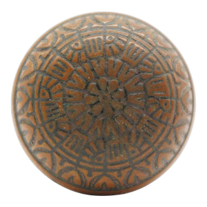 Antique Kenton Lock Dark Bronze Passage Door Knob