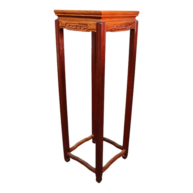 Late 20th Century Chinese Rosewood Pedestal Plant Stand For Sale