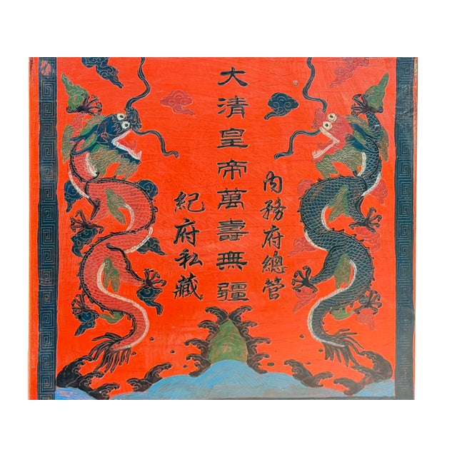 Vintage Distressed Chinese Red Dragon Graphic Drawers Chest For Sale - Image 13 of 14
